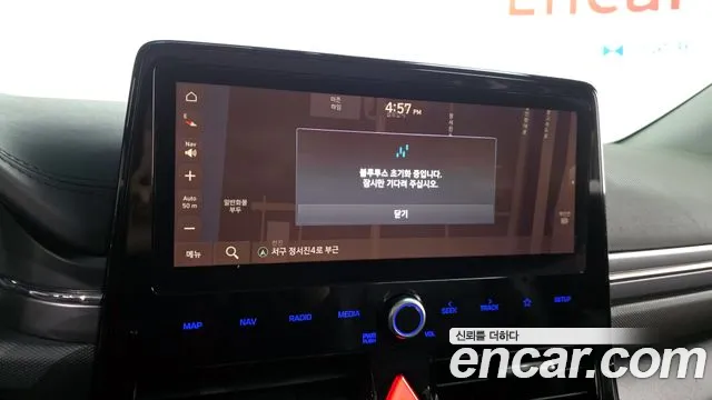 2020 Hyundai The New Ioniq Hybrid 1.6 HEV Sold VIN KMHC851CGLU206245 – odometer reading 2020 Hyundai The New Ioniq Hybrid 1.6 HEV Sold VIN KMHC851CGLU206245 – odometer reading