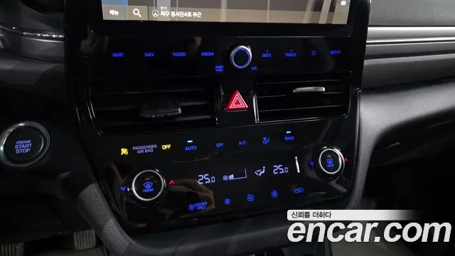 2020 Hyundai The New Ioniq Hybrid 1.6 HEV Sold VIN KMHC851CGLU206245 – photo 19 2020 Hyundai The New Ioniq Hybrid 1.6 HEV Sold VIN KMHC851CGLU206245 – photo 19