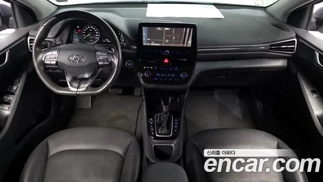 2020 Hyundai The New Ioniq Hybrid 1.6 HEV Sold VIN KMHC851CGLU206245 – photo 20 2020 Hyundai The New Ioniq Hybrid 1.6 HEV Sold VIN KMHC851CGLU206245 – photo 20
