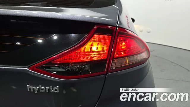 2020 Hyundai The New Ioniq Hybrid 1.6 HEV Sold VIN KMHC851CGLU206245 – photo 24 2020 Hyundai The New Ioniq Hybrid 1.6 HEV Sold VIN KMHC851CGLU206245 – photo 24