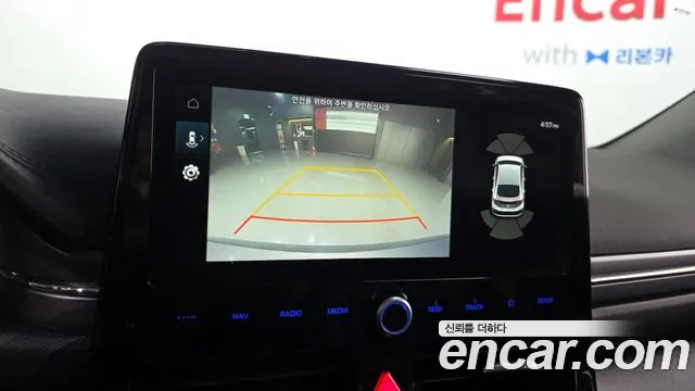 2020 Hyundai The New Ioniq Hybrid 1.6 HEV Sold VIN KMHC851CGLU206245 – photo 26 2020 Hyundai The New Ioniq Hybrid 1.6 HEV Sold VIN KMHC851CGLU206245 – photo 26