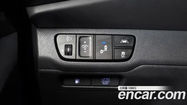2020 Hyundai The New Ioniq Hybrid 1.6 HEV Sold VIN KMHC851CGLU206245 – photo 29 2020 Hyundai The New Ioniq Hybrid 1.6 HEV Sold VIN KMHC851CGLU206245 – photo 29