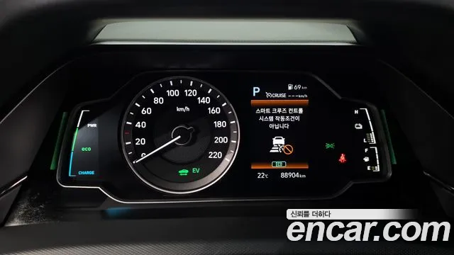 2020 Hyundai The New Ioniq Hybrid 1.6 HEV Sold VIN KMHC851CGLU206245 – photo 32 2020 Hyundai The New Ioniq Hybrid 1.6 HEV Sold VIN KMHC851CGLU206245 – photo 32