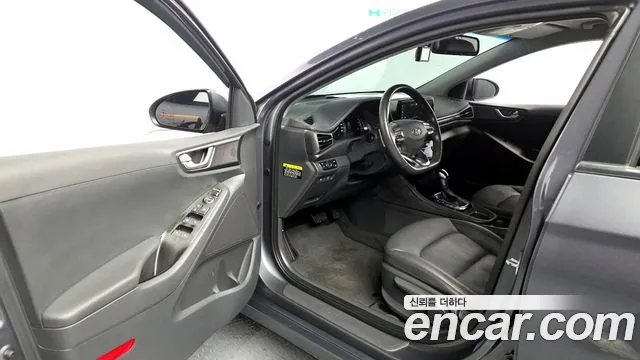 2020 Hyundai The New Ioniq Hybrid 1.6 HEV Sold VIN KMHC851CGLU206245 – photo 33 2020 Hyundai The New Ioniq Hybrid 1.6 HEV Sold VIN KMHC851CGLU206245 – photo 33