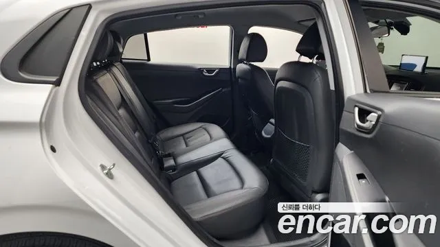 2018 Hyundai Ioniq Electric N Sold VIN KMHC851HFJU021280 – side profile