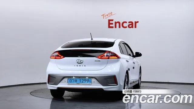 2018 Hyundai Ioniq Electric N Sold VIN KMHC851HFJU021280 – engine bay