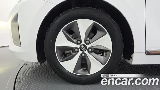 2018 Hyundai Ioniq Electric N VIN KMHC851HFJU023590