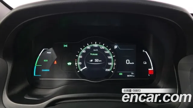 2018 Hyundai Ioniq Electric N Sold VIN KMHC851HFJU023590 – dashboard 2018 Hyundai Ioniq Electric N Sold VIN KMHC851HFJU023590 – dashboard
