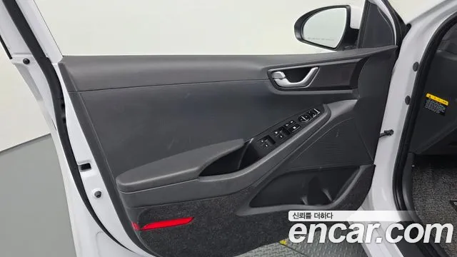 2018 Hyundai Ioniq Electric N Sold VIN KMHC851HFJU023590 – engine bay 2018 Hyundai Ioniq Electric N Sold VIN KMHC851HFJU023590 – engine bay