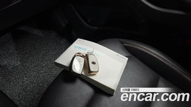 2018 Hyundai Ioniq Electric N Sold VIN KMHC851HFJU023590 – photo 19 2018 Hyundai Ioniq Electric N Sold VIN KMHC851HFJU023590 – photo 19