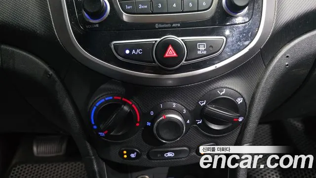 2017 Hyundai Accent (New Model) Diesel 1.6 Vgt Modern Sold VIN KMHCT41UGHU289448 – front exterior