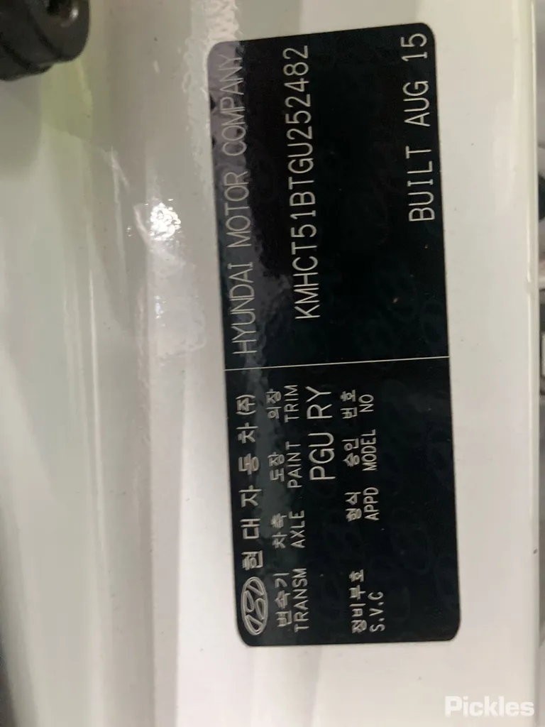 2015 Hyundai Accent Used VIN KMHCT51BTGU252482 – rear exterior