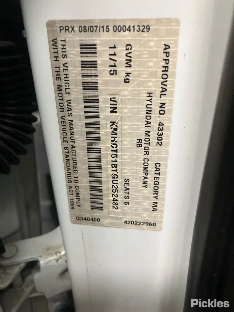 2015 Hyundai Accent Used VIN KMHCT51BTGU252482 – engine bay
