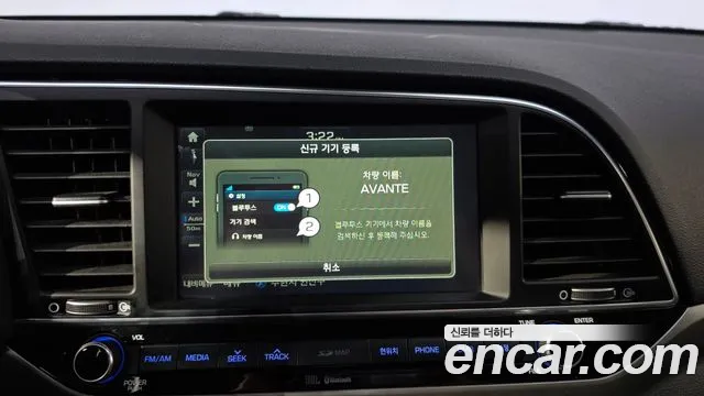2017 Hyundai Avante Ad 1.6 Gdi Premium Sold VIN KMHD041DBHU366584 – front exterior