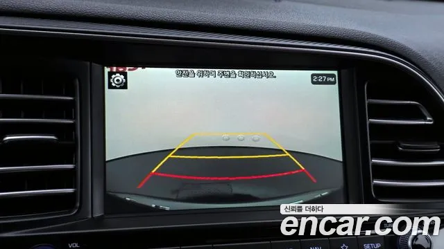 2019 Hyundai The New Avante AD 1.6 Sold VIN KMHD041EEKU764502 – trunk area