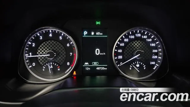 2019 Hyundai The New Avante AD 1.6 Sold VIN KMHD041EEKU920826 – engine bay