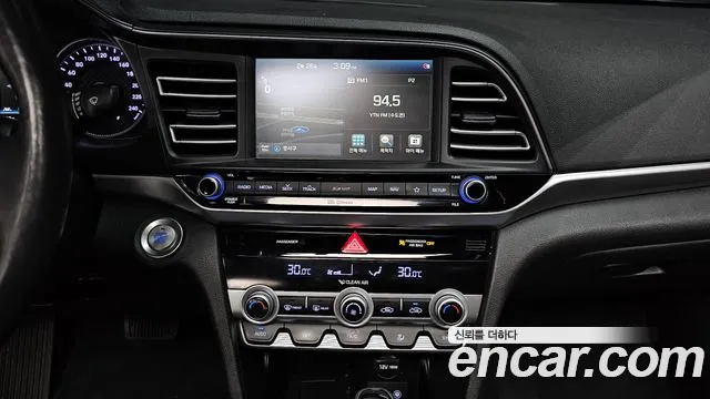 2019 Hyundai The New Avante AD 1.6 Sold VIN KMHD041EEKU920826 – photo 19