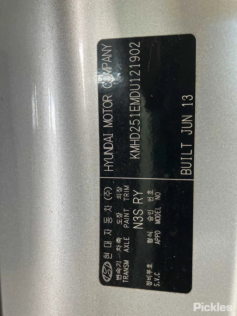 2013 Hyundai i30 Used VIN KMHD251EMDU121902 – engine bay
