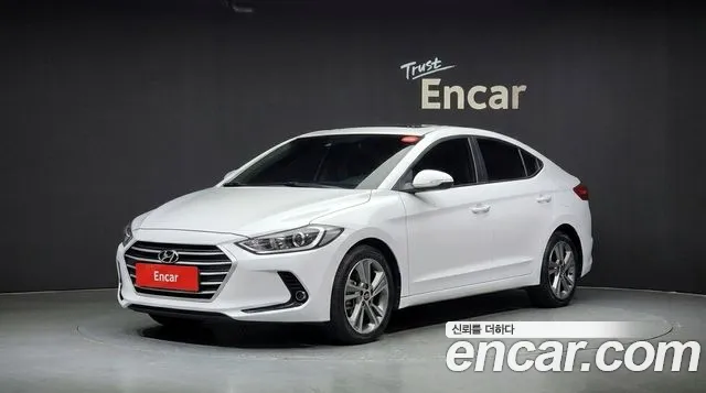 2017 Hyundai Avante AD 1.6 GDI Value Plus Sold VIN KMHD641DBHU382130 – photo 26