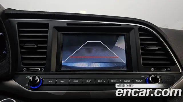 2017 Hyundai Avante AD 1.6 GDI Value Plus Sold VIN KMHD641DBHU393151 – odometer reading