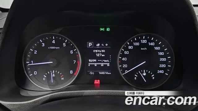 2017 Hyundai Avante AD 1.6 GDI Value Plus Sold VIN KMHD641DBHU393151 – photo 18