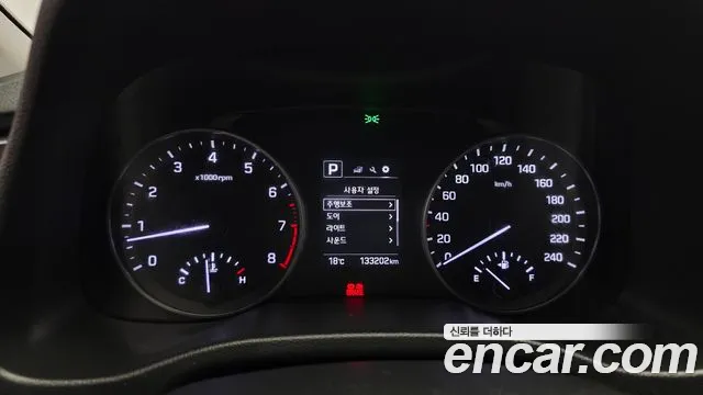 2017 Hyundai Avante AD 1.6 GDI Value Plus Sold VIN KMHD641DBHU418384 – exterior detail