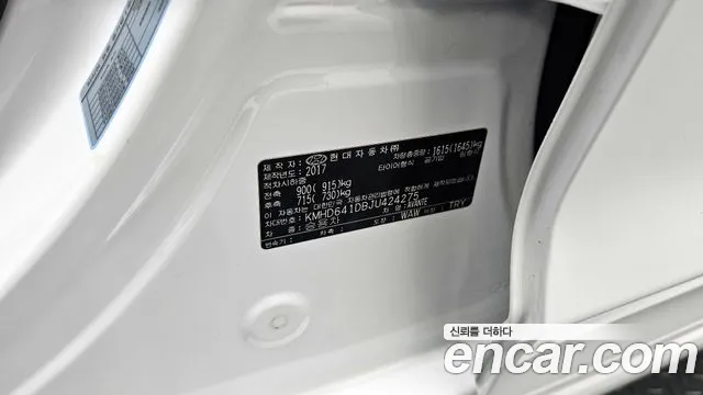 2018 Hyundai Avante AD 1.6 GDI Value Plus Sold VIN KMHD641DBJU424275 – dashboard