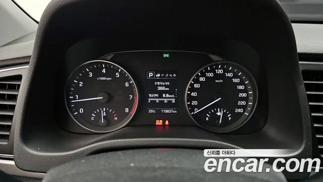 2018 Hyundai Avante AD 1.6 GDI Value Plus Sold VIN KMHD641DBJU424275 – photo 22