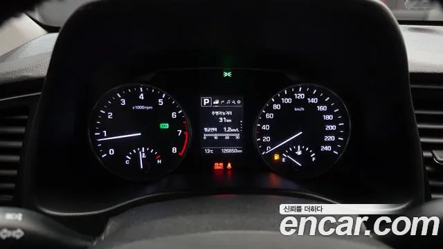 2018 Hyundai Avante AD 1.6 GDI Value Plus Sold VIN KMHD641DBJU424963 – photo 19