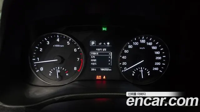 2018 Hyundai Avante AD 1.6 GDI Value Plus Sold VIN KMHD641DBJU434765 – engine bay