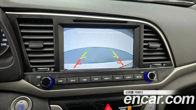 2018 Hyundai Avante AD 1.6 GDI Value Plus Sold VIN KMHD641DBJU437890 – odometer reading
