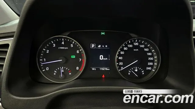 2018 Hyundai Avante AD 1.6 GDI Value Plus Sold VIN KMHD641DBJU437890 – photo 20