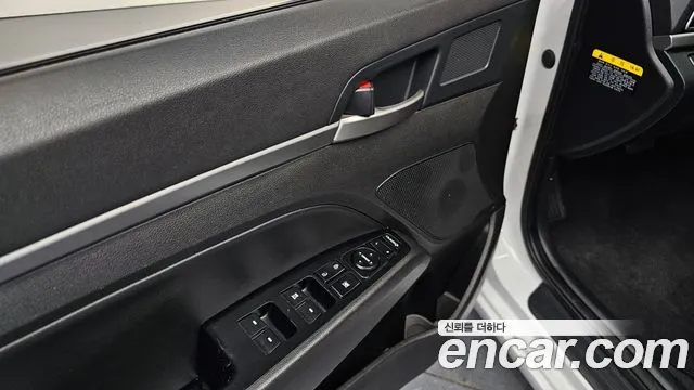 2018 Hyundai Avante AD 1.6 GDI Value Plus Sold VIN KMHD641DBJU439605 – photo 15 2018 Hyundai Avante AD 1.6 GDI Value Plus Sold VIN KMHD641DBJU439605 – photo 15
