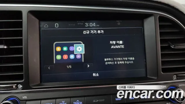 2018 Hyundai Avante AD 1.6 GDI Value Plus Sold VIN KMHD641DBJU448500 – photo 23