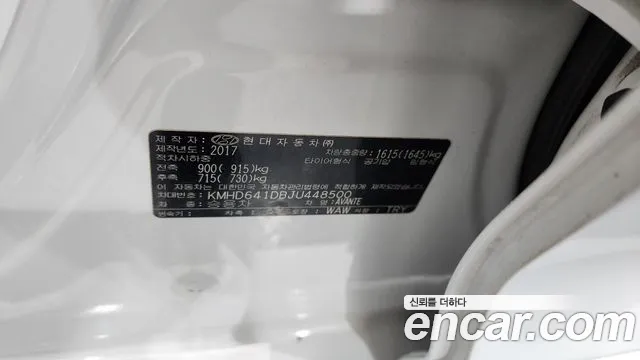 2018 Hyundai Avante AD 1.6 GDI Value Plus Sold VIN KMHD641DBJU448500 – photo 28
