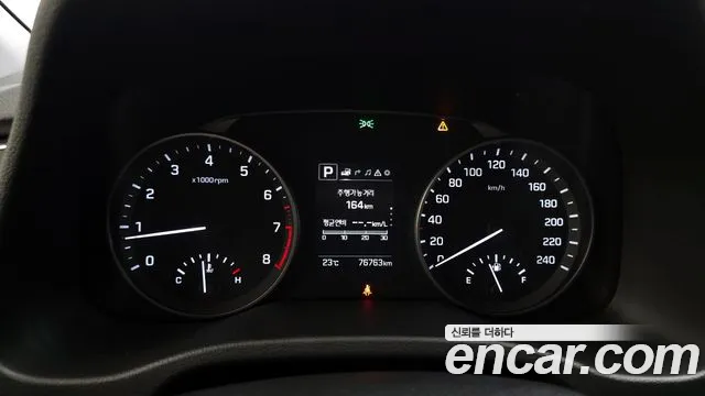 2018 Hyundai Avante AD 1.6 GDI Value Plus Sold VIN KMHD641DBJU470130 – photo 23 2018 Hyundai Avante AD 1.6 GDI Value Plus Sold VIN KMHD641DBJU470130 – photo 23