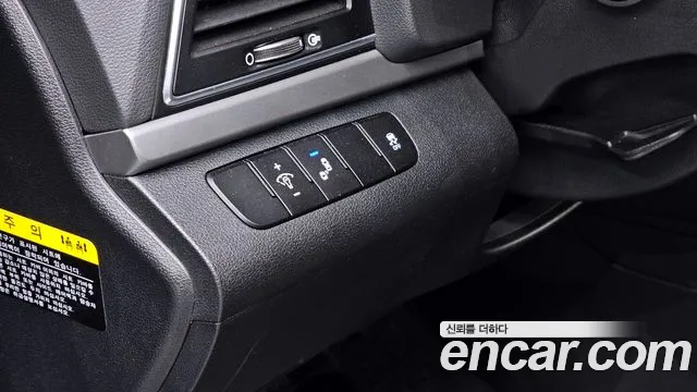 2018 Hyundai Avante AD 1.6 GDI Value Plus Sold VIN KMHD641DBJU484416 – photo 30