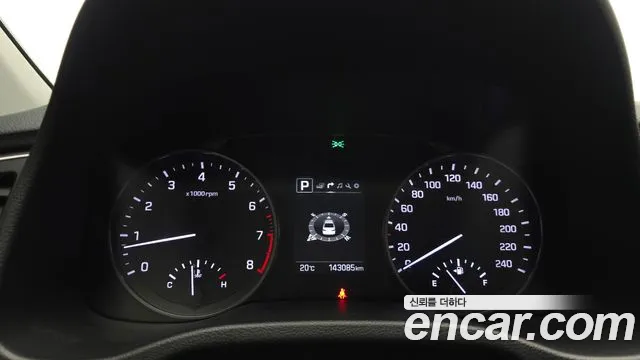 2018 Hyundai Avante AD 1.6 GDI Value Plus Sold VIN KMHD641DBJU491474 – photo 20 2018 Hyundai Avante AD 1.6 GDI Value Plus Sold VIN KMHD641DBJU491474 – photo 20