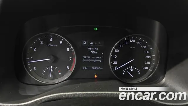 2018 Hyundai Avante AD 1.6 GDI Value Plus Sold VIN KMHD641DBJU504995 – photo 21