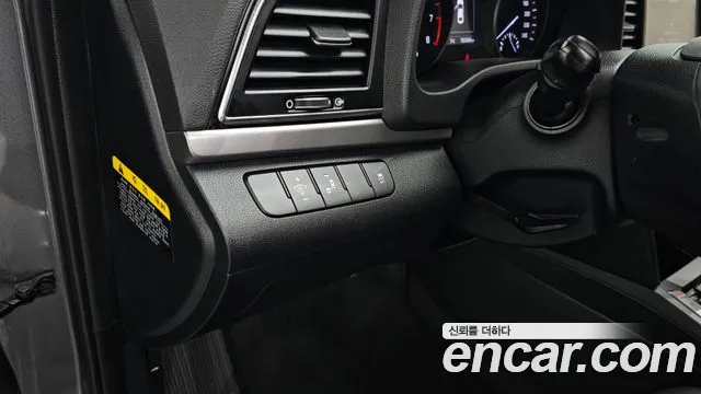 2018 Hyundai Avante AD 1.6 GDI Value Plus Sold VIN KMHD641DBJU508810 – trunk area 2018 Hyundai Avante AD 1.6 GDI Value Plus Sold VIN KMHD641DBJU508810 – trunk area