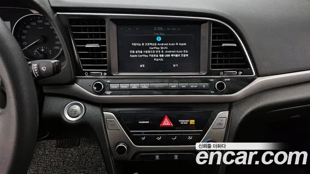 2018 Hyundai Avante AD 1.6 GDI Value Plus Sold VIN KMHD641DBJU523807 – front exterior 2018 Hyundai Avante AD 1.6 GDI Value Plus Sold VIN KMHD641DBJU523807 – front exterior