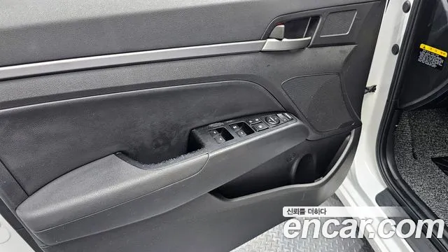 2018 Hyundai Avante AD 1.6 GDI Value Plus Sold VIN KMHD641DBJU523807 – photo 25 2018 Hyundai Avante AD 1.6 GDI Value Plus Sold VIN KMHD641DBJU523807 – photo 25