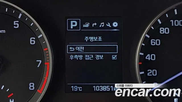 2018 Hyundai Avante AD 1.6 GDI Value Plus Sold VIN KMHD641DBJU535292 – dashboard