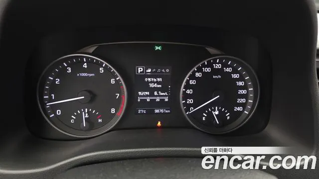 2018 Hyundai Avante AD 1.6 GDI Value Plus Sold VIN KMHD641DBJU557258 – photo 17