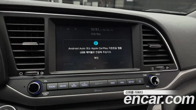 2018 Hyundai Avante AD 1.6 GDI Value Plus Sold VIN KMHD641DBJU557258 – photo 20