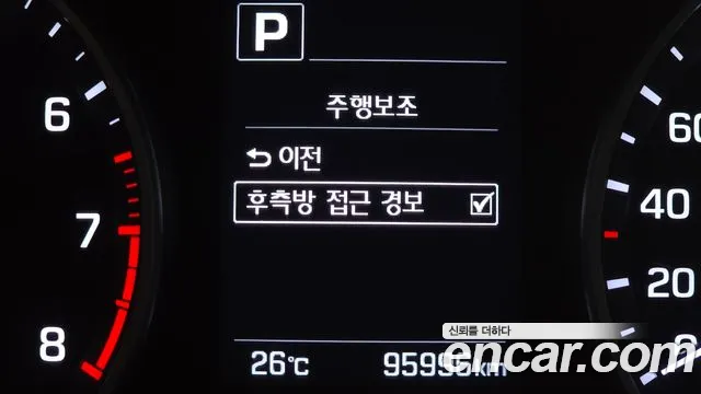 2018 Hyundai Avante AD 1.6 GDI Value Plus Sold VIN KMHD641DBJU570458 – undercarriage
