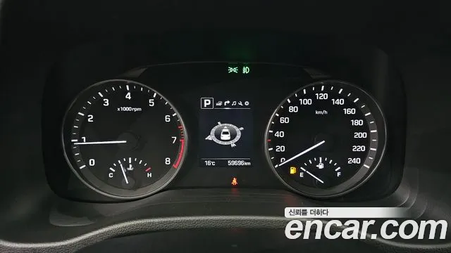 2018 Hyundai Avante AD 1.6 GDI Value Plus Sold VIN KMHD641DBJU592981 – photo 17 2018 Hyundai Avante AD 1.6 GDI Value Plus Sold VIN KMHD641DBJU592981 – photo 17