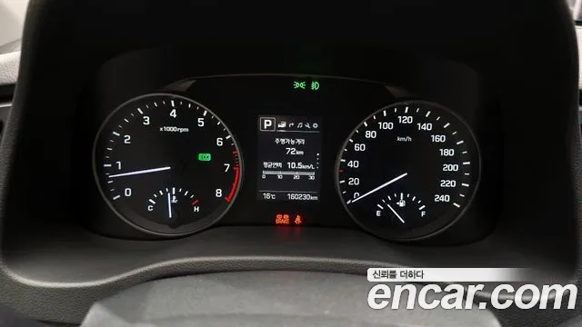 2018 Hyundai Avante AD 1.6 GDI Value Plus Sold VIN KMHD641DBJU605143 – photo 17