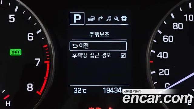 2018 Hyundai Avante AD 1.6 GDI Value Plus Sold VIN KMHD641DBJU633337 – photo 26