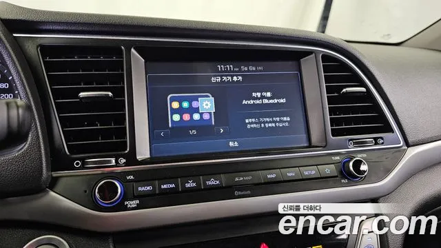 2018 Hyundai Avante AD 1.6 GDI Value Plus Sold VIN KMHD641DBJU638194 – photo 28